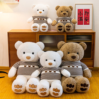 Grand ours en peluche avec rembourrage en coton PP, vêtu d'un pull rayé, ours bloc de construction pour l'affichage en magasin de cadeaux et la vente au détail