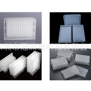 96 - Product Image 5