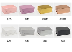 <span class=keywords><strong>2025</strong></span> mới gấp Hộp Quà Tặng không có ruy băng gấp giấy bao bì cứng nhắc Hộp quà tặng - Product Image 6