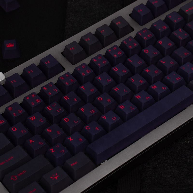 129/23 Keys PBT GMK Alter Purple Keycaps - Cherry Profile Dye