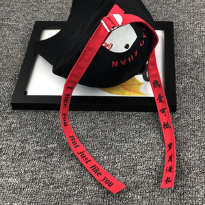 หมวกเบสบอลทรงเดียวกับเซียวจ้าน 6 แผง ปรับได้ ผลิตจากผ้าฝ้ายผสมโพลีเอสเตอร์ คุณภาพสูง แฟชั่นสำหรับทุกเพศ สายยาว ใช้ได้ทุกฤดู - Product Image 3