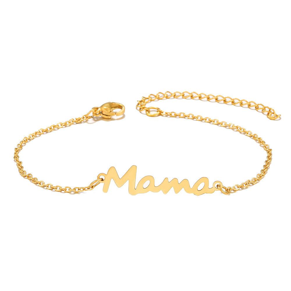 สร้อยข้อมือทองแม่