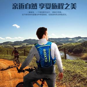 Sac à dos de vélo de voyage léger et décontracté, pour le cyclisme, les sports de plein air, la randonnée, l'alpinisme, sac à dos d'hydratation pour vélo - Product Image 2