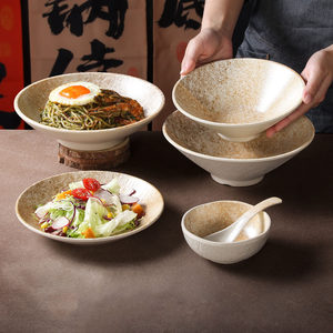 ชามเมลามีนขนาดใหญ่ หนา ทรงกลม เคลือบทอง สำหรับก๋วยเตี๋ยว ซุป ข้าวซอย ใช้ในเชิงพาณิชย์ - Product Image 1