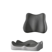 Coussin de siège ergonomique en mousse à mémoire de forme en U avec support lombaire, contour orthopédique pour le coccyx, respirant, amovible et lavable