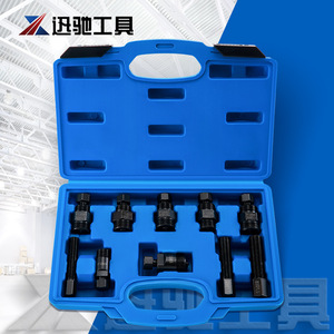 Car Flywheel Wrench Set 10-Piece 1/2 In Socket For Auto Repair <b>Tool</b> <b>Case</b> Included - Product Image 5