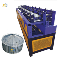 Meilleures ventes : Moteur 380V et roulements pour panneaux de toiture de grange et silos de stockage automatiques perforés avec garantie d'un an pour le stockage des céréales