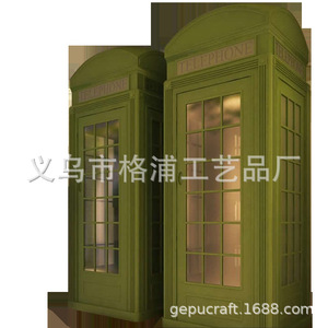 Accesorios Temáticos, Cabina Telefónica Británica de Madera de 2.4m, Decoración Duradera para Bodas y Fiestas, Accesorios para Cabina de Fotos - Product Image 5