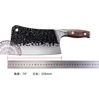 Couteau chinois en acier inoxydable de haute qualité outil de cuisine professionnel ensemble de couteaux de cuisine faits à la main avec manche en bois