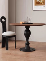 Table basse compacte de style français Wabi-sabi en bois de frêne massif, design multifonctionnel pour petits balcons et salles à manger, style Mid-century Modern