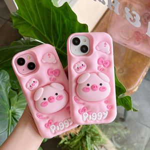 เคสโทรศัพท์ซิลิโคนลายหมูสีชมพู 3 มิติ น่ารัก พร้อมขาตั้งพับได้ สำหรับ Apple iPhone 17 16 15 14 - Product Image 2