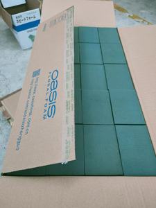 Mousse florale <span class=keywords><strong>Oasis</strong></span> mousse - Product Image 5