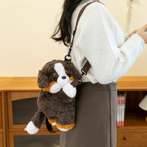 Borsa da scuola carina con cartoni animati all'ingrosso giocattolo di peluche di tartaruga piccola volpe borsa con animali di pezza giocattolo per bambini zaino in peluche - Product Image 3