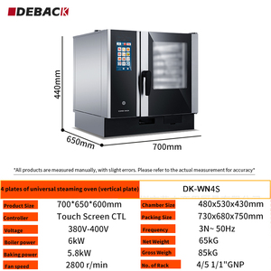 เตาอบไอน้ำไฟฟ้าอเนกประสงค์ ควบคุมแบบดิจิตอล 4 ชั้น ทำความสะอาดอัตโนมัติ หน้าจอ LED อุปกรณ์ทำขนมปังโฮม<span class=keywords><strong>เมด</strong></span> เครื่องทำเบเกอรี่ - Product Image 2