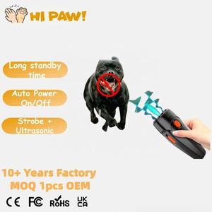 เครื่องไล่สุนัขด้วยไฟฟ้าพร้อมไฟฉาย LED เครื่องควบคุมการเห่าสุนัขแบบใช้คลื่นความถี่สูงพกพาได้ใช้กลางแจ้ง - Product Image 1