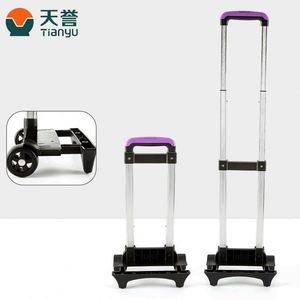 Asa Telescópica Metálica Clásica para Maletas y Mochilas Escolares Infantiles - Product Image 2