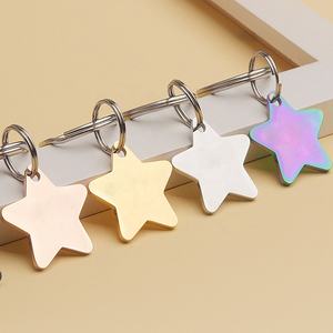 Llavero de Acero Inoxidable con Forma de Estrella Redondeada Creativa, Collar de Identificación de Mascota con Grabado Brillante Antipérdida, Accesorios - Product Image 3