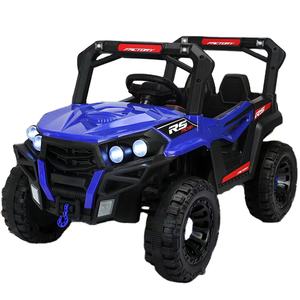 批发两名司机儿童电动车儿童骑乘汽车 - Product Image 1