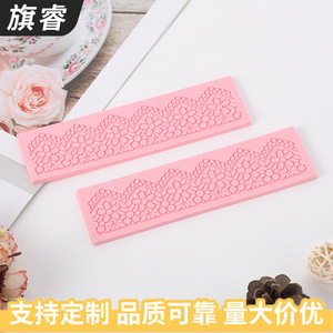 Pink <b>Silicone</b> Cake Mold Lace Trim Chocolate <b>Baking</b> Tool Oven Safe Dishwasher Safe - Product Image 2