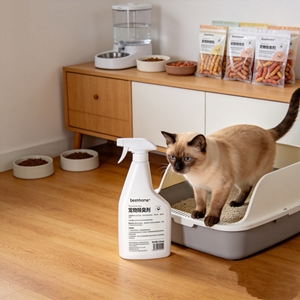 Spray Enzymatique Désodorisant pour Animaux de Compagnie Non Toxique Éliminateur d'Urine de Chien et de Chat pour Tapis et Meubles - Product Image 6