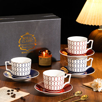 Tasse à café en céramique de luxe, style nordique géométrique, bord doré, tasse à thé en porcelaine résistante à la chaleur, ensemble avec coffret cadeau haut de gamme
