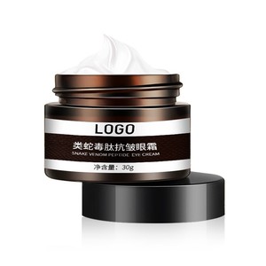 Crema para ojos con péptidos de veneno de serpiente, 30 g, hidratante antiarrugas para todo tipo de piel - Product Image 1