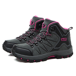 <span class=keywords><strong>Botas</strong></span> de senderismo resistentes a la abrasión, zapatos <span class=keywords><strong>para</strong></span> correr, zapatillas deportivas <span class=keywords><strong>para</strong></span> exteriores, zapatos de senderismo <span class=keywords><strong>para</strong></span> <span class=keywords><strong>mujer</strong></span> - Product Image 2