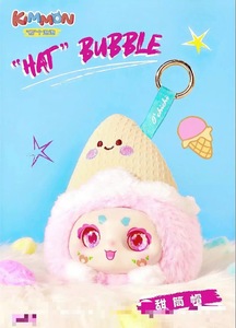 Auténtico sombrero Kimmon, una caja ciega de burbujas, sombrero mágico, muñeca, colgante de mochila escolar de moda, regalo de felpa (Contáctenos) - Product Image 3