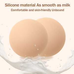 Coco Ultra-mince mamelon couvre pour femmes expresso Silicone réutilisable Pasties peau poitrine pétales adhésif <span class=keywords><strong>noisette</strong></span> mamelon couverture - Product Image 4