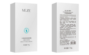 Crema de Masaje Hidratante Antiarrugas para el Cuello VEZE - Product Image 4