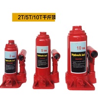 Opération facile de haute qualité BigRed vertical type américain bouteille hydraulique Jack 3.2T5T 10T15T 20T 30T 50T 100T 200T