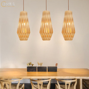 Nordic Wooden Pendant Lamp Oval E27 Incandescent <b>Light</b> Source For <b>Dining</b> Room Coffee Shop Bar Counter Bedroom - Product Image 1