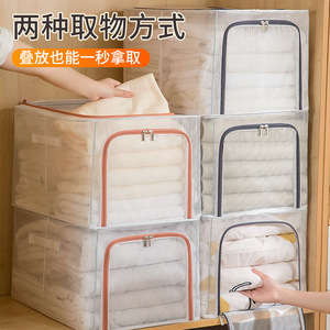Transparent Clothing Storage Box Steel Frame Foldable Fabric Large Capacity Wardrobe Organizer Rectangle Standing Type - Product Image 3