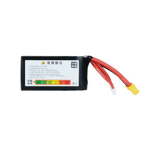Batería de Litio DOGCOM 1380mah 6S 150C 221g, Molde Privado para Kit de Dron FPV RC, Controlador de Vuelo - Product Image 1