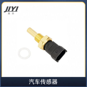 Sensor de Temperatura del Refrigerante Jiyi 278002895 278001016 Para Vehículos Opel - Product Image 1