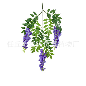 Guirlande de fleurs artificielles de glycine Haoxuan, violet, bleu, vert, en soie, pour décoration de mariage, maison, plafond, plante décorative - Product Image 5