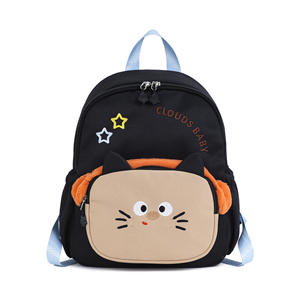 Mochila Escolar Personalizada con Dibujos Animados, Linda, de Poliéster Oxford, Unisex, con Cojín de Aire, Estampado Animal, Impermeable, para Niños y Niñas - Product Image 6