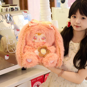 ตุ๊กตาซามูเอล บันนี่ แฟรี่ 680% บลายด์บ็อกซ์ ตุ๊กตาขนาดใหญ่พร้อมตาเวทมนตร์ บรรจุภัณฑ์ดั้งเดิม ของเล่นสุดพิเศษสำหรับเด็ก - Product Image 3