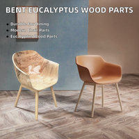 Chaise de salle à manger moderne en bois d'eucalyptus courbé pour la maison et le bureau
