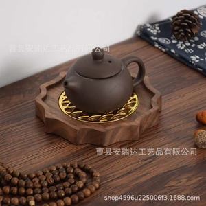 Wooden Sunflower <b>Tea</b> <b>Tray</b> Black Walnut Irregular Shape Heat Resistant For Kung Fu <b>Tea</b> Ceremony Home Use - Product Image 3