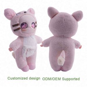 ตุ๊กตาอนิเมะสุดน่ารัก ดีไซน์ทันสมัย แบบสุ่ม ของเล่นไวนิลสั่งทำพิเศษ ตุ๊กตาผ้าฝ้ายในกล่องของขวัญ สำหรับเด็ก ของเล่นตุ๊กตาสัตว์แบบใหม่ - Product Image 6