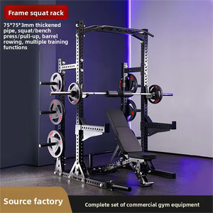 Máquina Smith Multifuncional para Gimnasio en Casa o Comercial, Equipo para Ejercicios de Piernas y Levantamiento de Pesas - Product Image 3