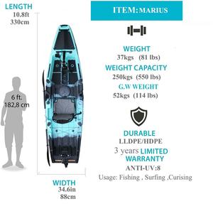 Kayak de pêche professionnel à pédales, hybride, avec moteur électrique, canoë pour 4 personnes, bateau à assise surélevée, certifié CE, résistant aux UV, en HDPE, garantie 3 ans - Product Image 2
