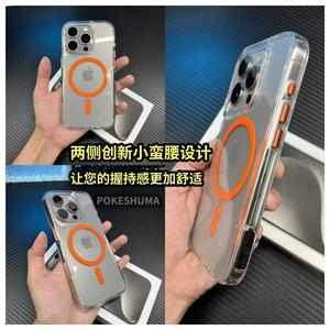 Chống Vàng 2.0mm HD Acrylic chống sốc Cover quay lại điện thoại di động phụ kiện cho <span class=keywords><strong>Apple</strong></span> 11 15 16 Pro Max rõ ràng <span class=keywords><strong>iPhone</strong></span> trường hợp - Product Image 2