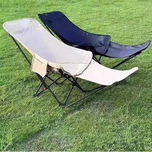 เก้าอี้ทรงพระจันทร์พร้อมที่วางขา เก้าอี้พับได้แบบพกพาสำหรับสวน ปรับได้สามระดับ ใช้กลางแจ้ง สีกากี ดำ เขียว - Product Image 1