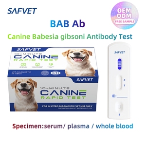 Bab AB AB ชุดตรวจสำหรับสุนัขสุนัขสุนัขเพื่อการวินิจฉัยอย่างรวดเร็ว - Product Image 3