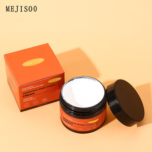 Crème hydratante corporelle aux extraits végétaux pour éclaircir les aisselles, la zone du bikini et l'intérieur des cuisses - Product Image 6