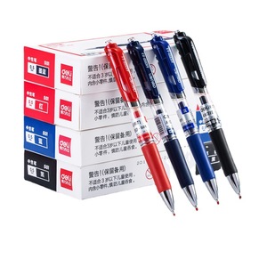 ปากกาลูกลื่น Deli Neutral Pen S01 หัว 0.5 มม. เขียนลื่น ใช้ได้ทั้งในออฟฟิศและนักเรียน - Product Image 5