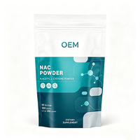 Poudre de NAC (N-acétylcystéine) en gros pour marque privée OEM, 300 grammes avec 90 portions pour distributeurs en gros