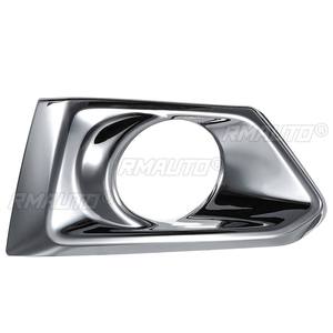 Paire de caches de feux antibrouillard avant pour Nissan Altima 2019 2020, grilles de feux antibrouillard avant, capots de lampes - Product Image 5